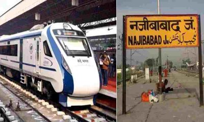Dehradun lucknow vande Bharat express route stopage najibabad