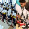 Uttarakhand board practical exam date 2025
