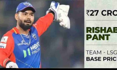 UTTARAKHAND news: Rishabh pant IPL Price auction 27 Crore IPL 2025 lucknow super giants