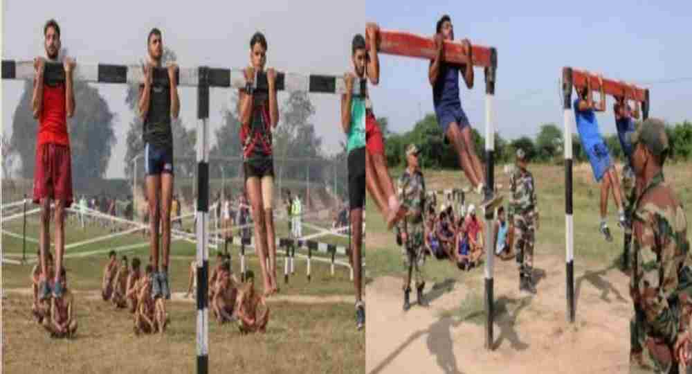 Uttarakhand army bharti rally
