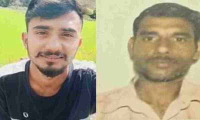 Bageshwar latest news today