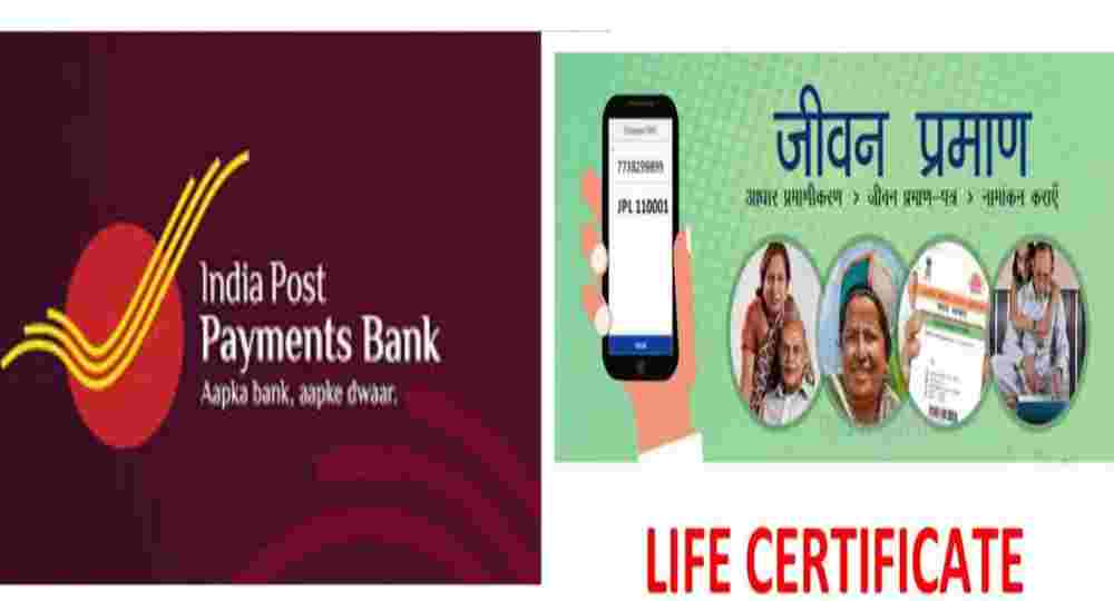 Uttarakhand pension life certificate