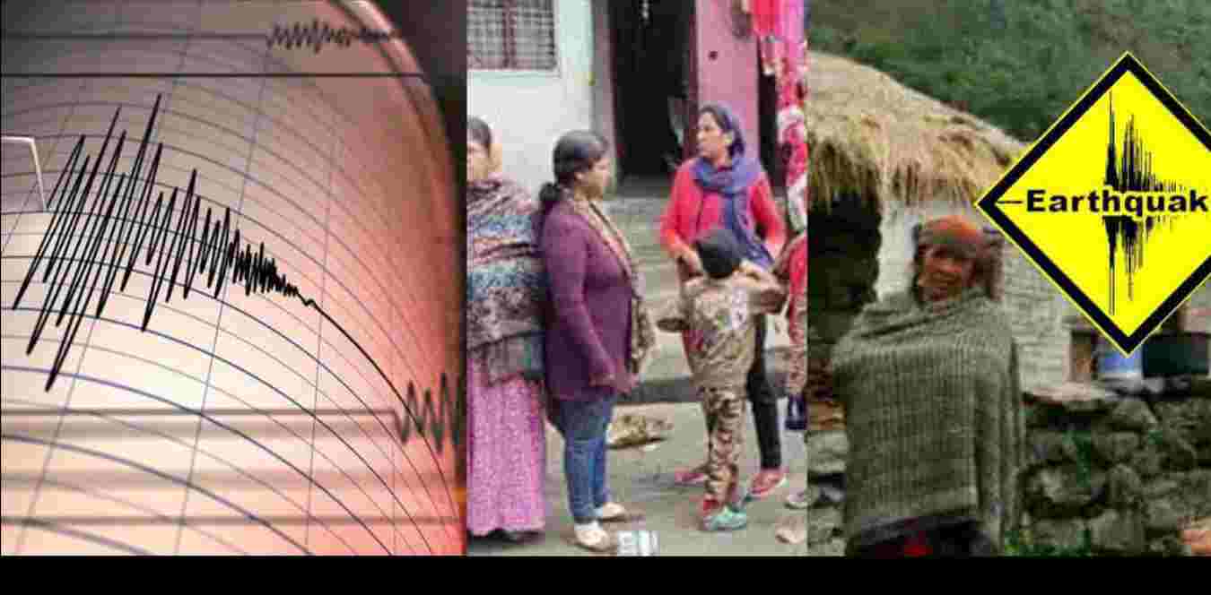 Uttarkashi earthquake news