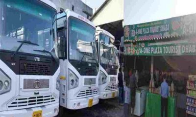 Uttarakhand roadways news today