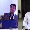 IAS Nitin Bhadauria DM Udham Singh Nagar