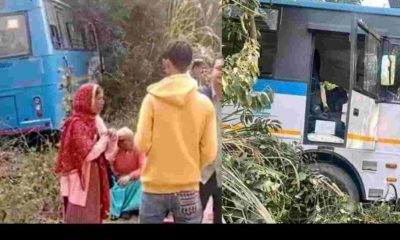 Ramnagar Roadways Bus accident uttarakhand