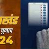 Uttarakhand municipal election 2025