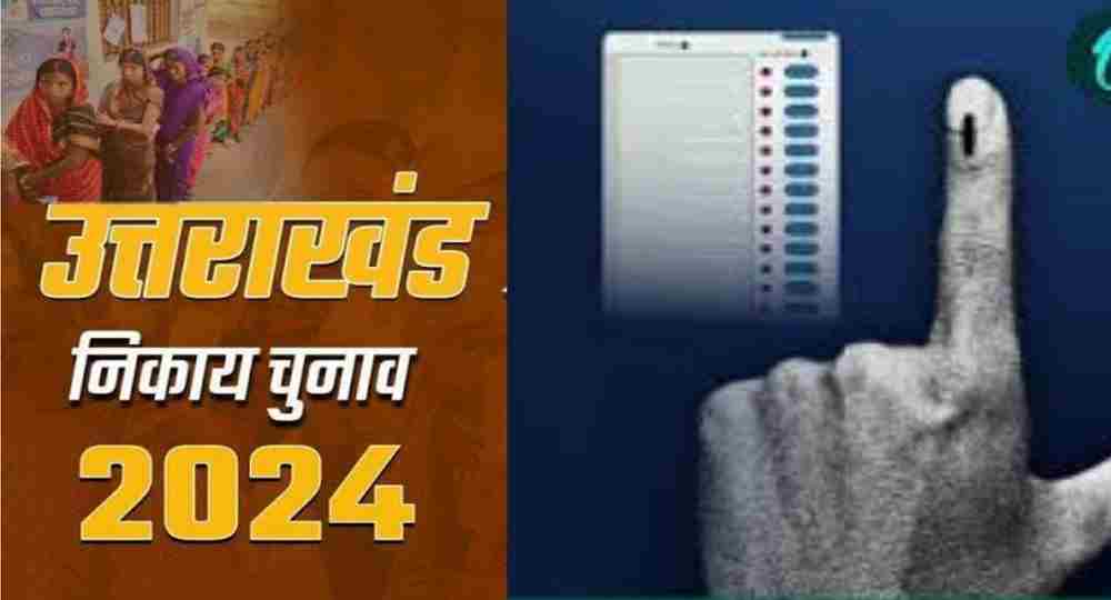 Uttarakhand municipal election 2025