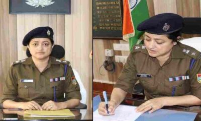Sarita Dobhal Uttarkashi new SP