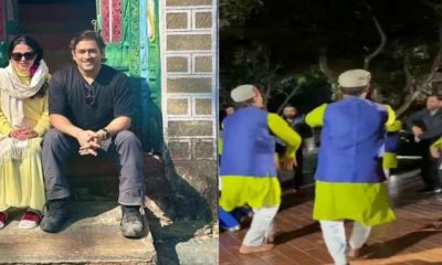 Mahendra dhoni uttarakhand dance video
