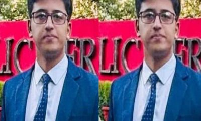 Harshit Pandey IES exam lohaghat Champawat
