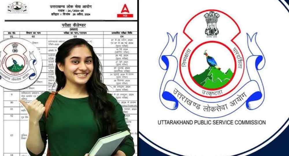 Ukpsc exam date calendar