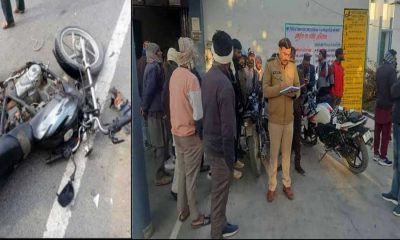 Bazpur bike accident news today