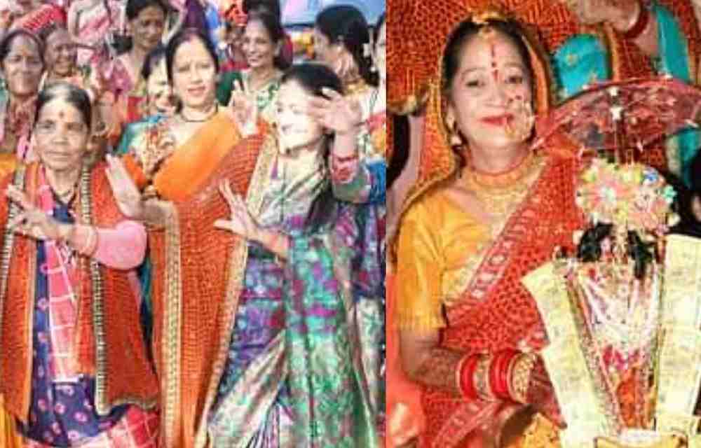 Bhawana rawal lord krishna marriage haldwani