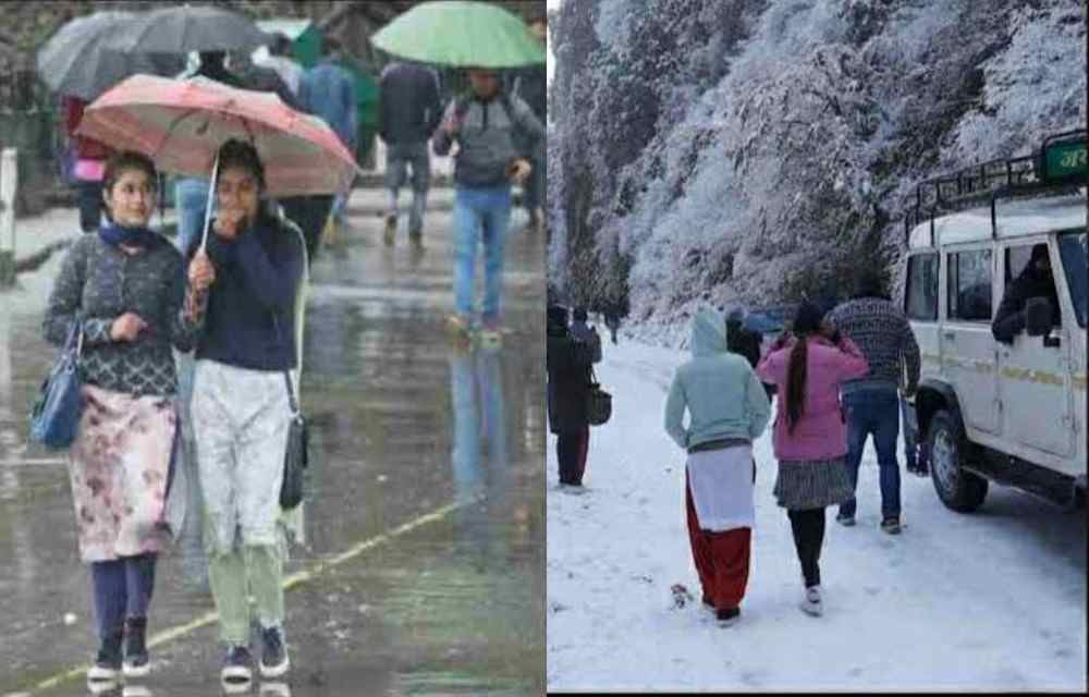 उत्तराखंड: बदलेगा मौसम का मिजाज अब पड़ेगी कड़ाके की ठंड, बारिश बर्फबारी का अलर्ट जारी