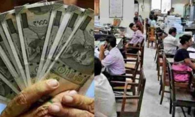 Uttarakhand bonus DA news