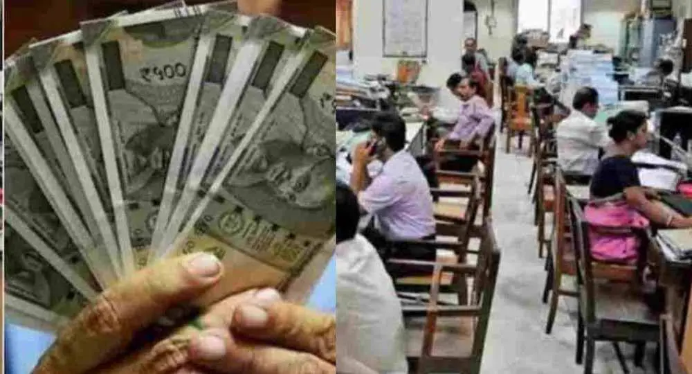 Uttarakhand bonus DA news