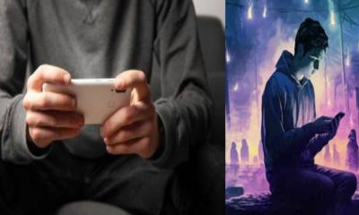 Rudrapur online gaming news