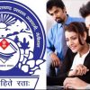UKSSSC group c vacancy DRS Tolia Administrative Academy nainital