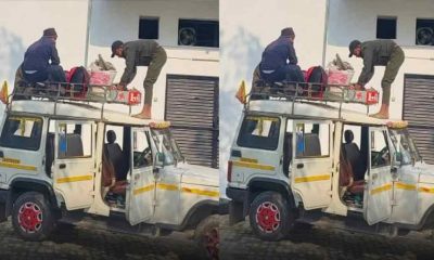 Haldwani ambulance Bering Pithoragarh news today