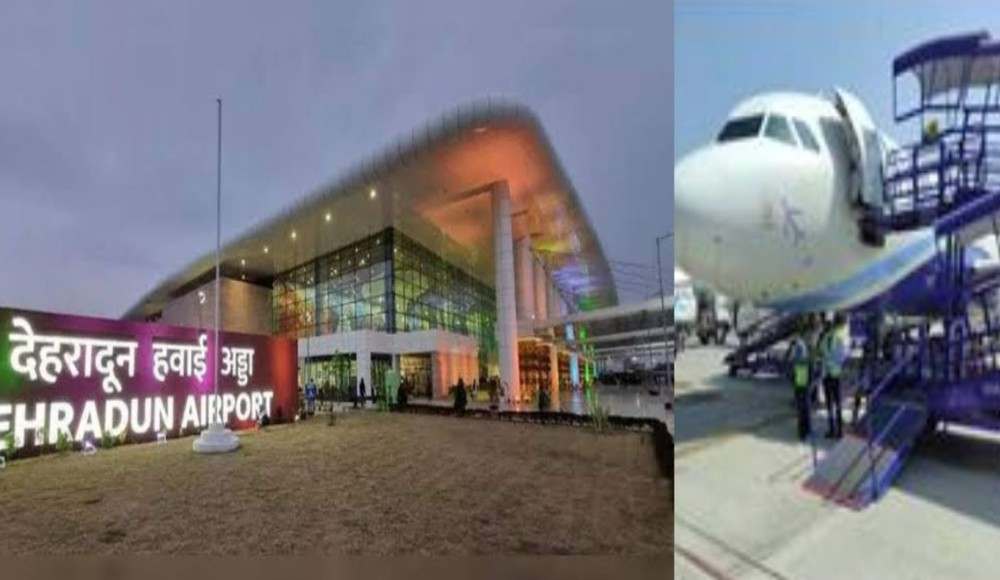 Jolly grant Dehradun airport news today