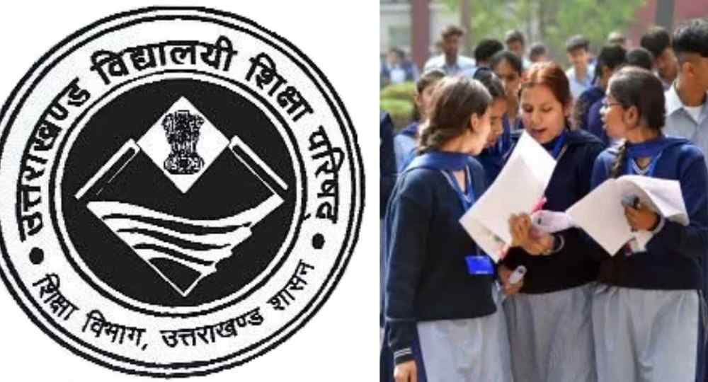 Uttarakhand board exam 2025