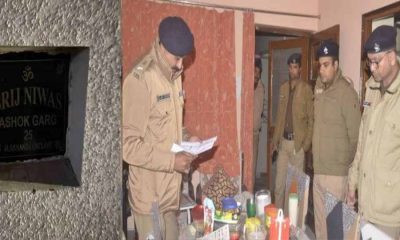 Dehradun murder case today
