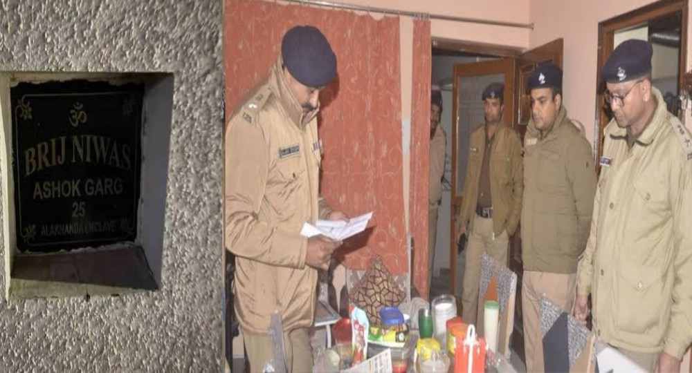 Dehradun murder case today