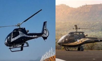 Pithoragarh almora helicopter service