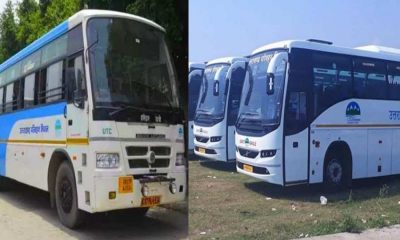 Uttarakhand roadways new buses