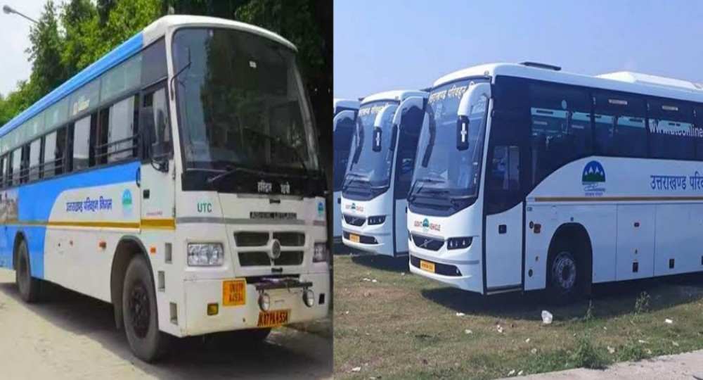 Uttarakhand roadways new buses