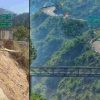 Qurab kwarab Almora haldwani NH road update news today