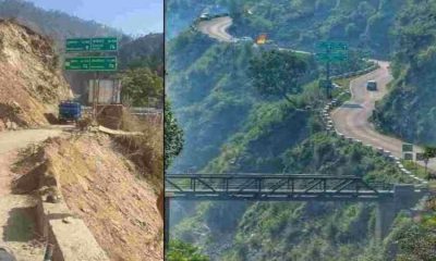 Qurab kwarab Almora haldwani NH road update news today
