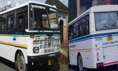Delhi Karnaprayag chamoli uttarakhand roadways bus