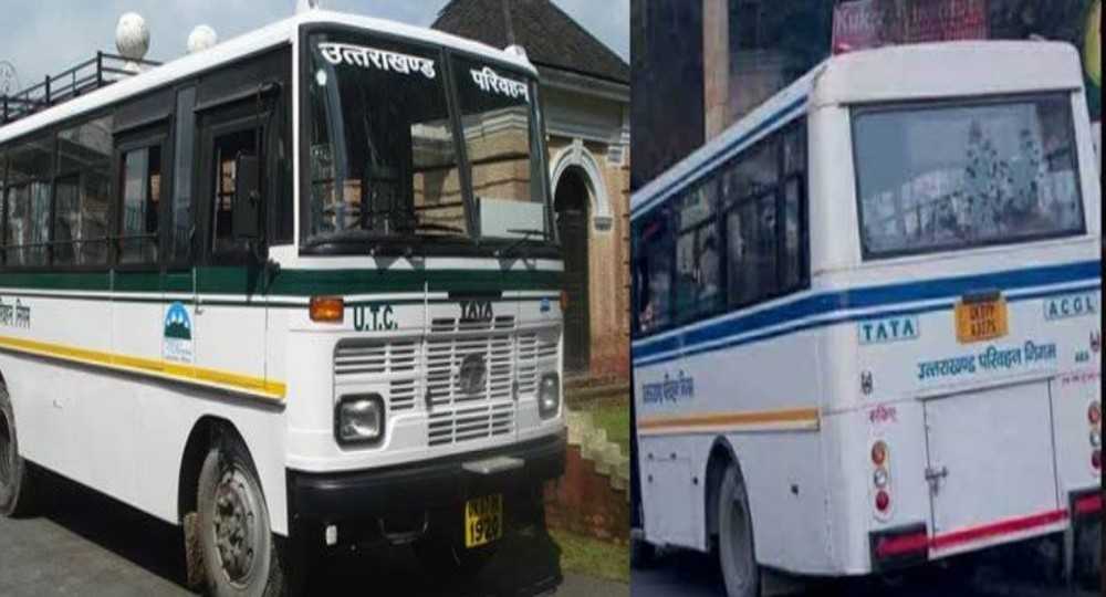 Delhi Karnaprayag chamoli uttarakhand roadways bus