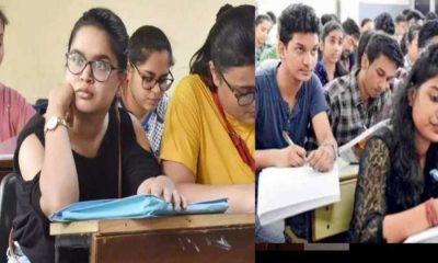 Uttarakhand free coaching scheme