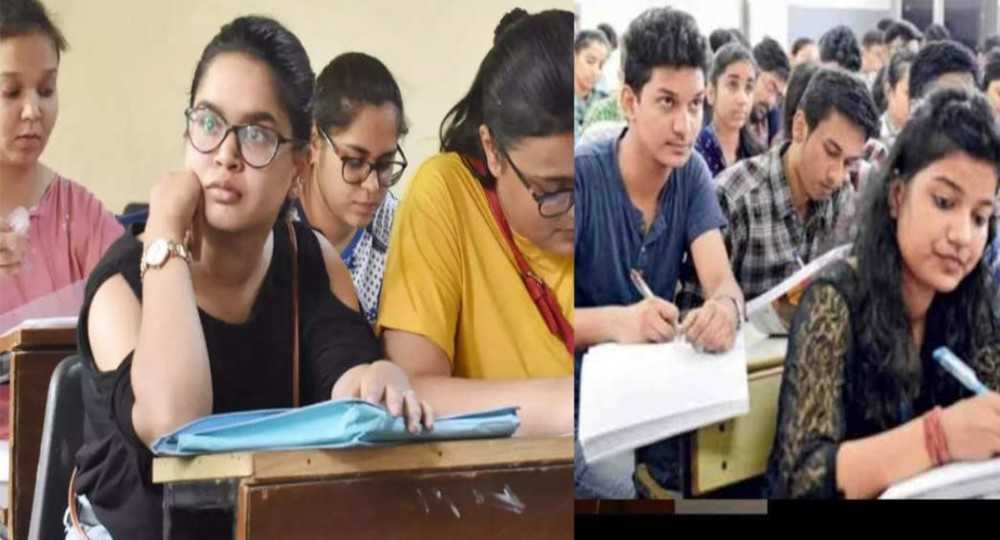 Uttarakhand free coaching scheme