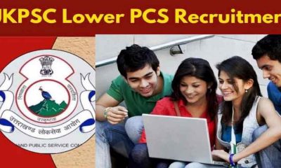 UkPSC Lower PCS recruitment