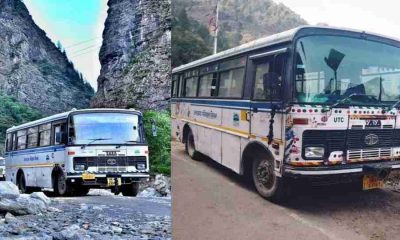 Uttarakhand to delhi roadways bus