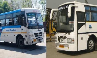 Uttarakhand roadways free service