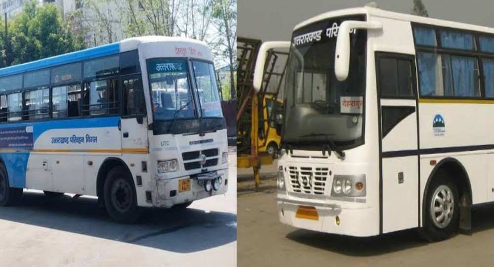 Uttarakhand roadways free service