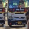Bhikiyasain latest news almora hindi