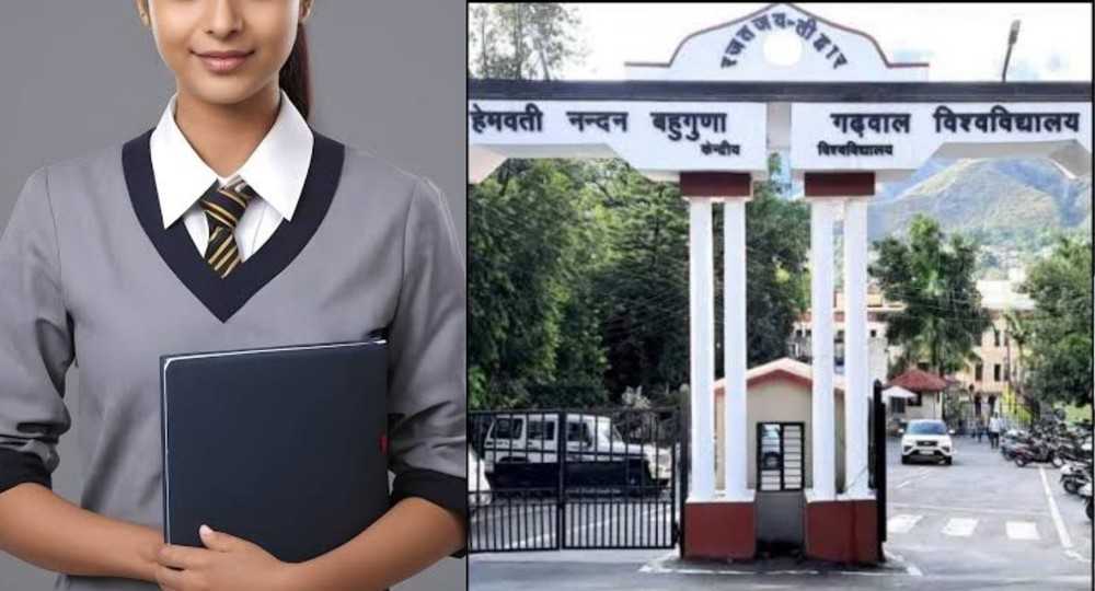 Pauri Garhwal University news latest today