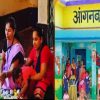 Uttarakhand anganwadi worker vacancy bharti 2024 2025