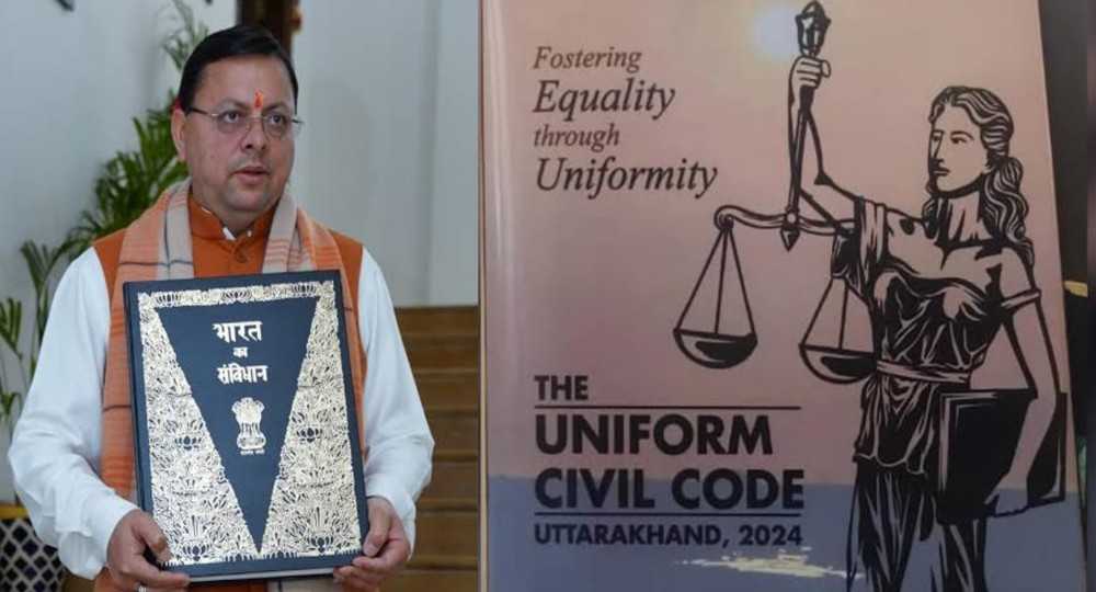 Uttarakhand Uniform Civil Code UCC rules