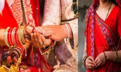 Haldwani marriage latest news today hindi