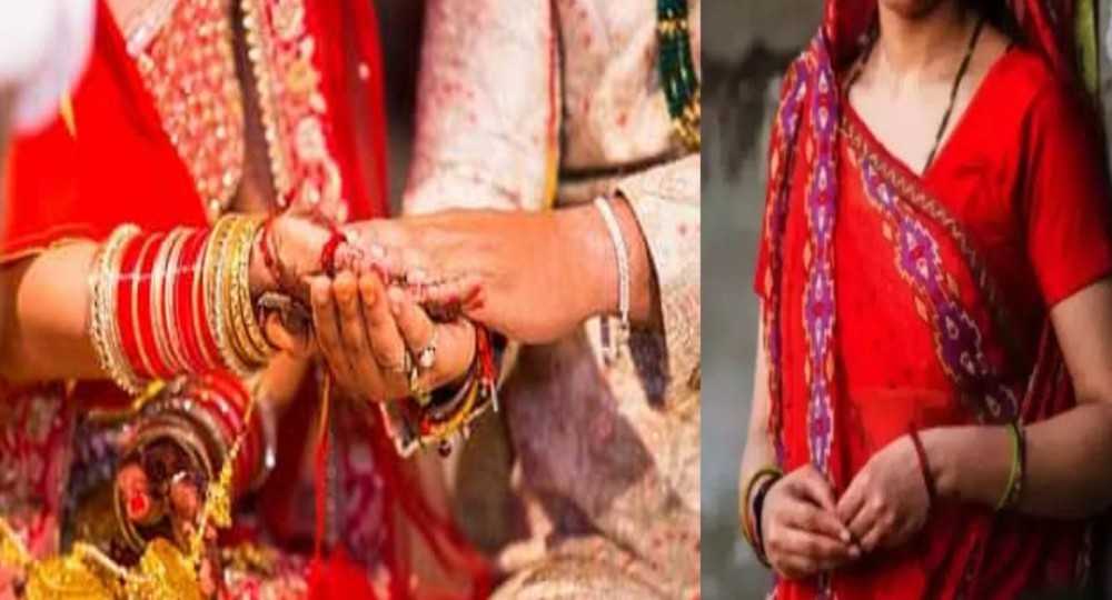 Haldwani marriage latest news today hindi
