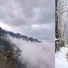 Uttarakhand weather update news today