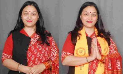 Pradesh Prawkta BJP dr Sunita Baurai Vidyarthi