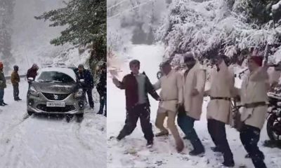 Chakrata Snowfall 2024